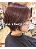 cassis beige brown