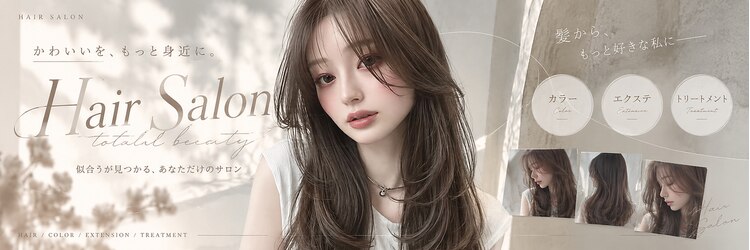 ビューティ スタジオ モッズ 渋谷(beauty studio M.O.D shibuya)のサロンヘッダー