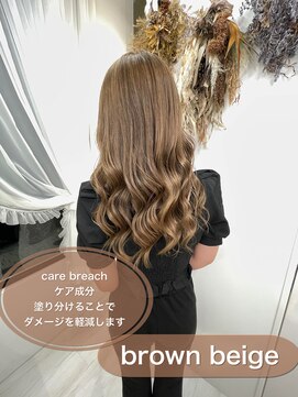 シェルマン(Charmant) 髪質改善ミルクティーベージュケアブリーチダブルカラー