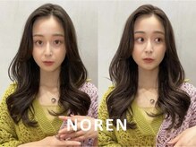 ノーレン 銀座(NOREN)