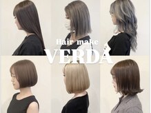 ヘアーメイク ヴェルダ(Hair make VERDA)の雰囲気（☆実力派スタイリストがあなたの【ボブ・ショート】最高にします）