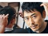 男の白髪ぼかし（アシッドカラー）+似合わせカット+ReFaヴィーナ