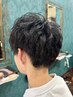 【メンズ限定】メンズカット＋オシャレパーマ　＃メンズパーマ＃メンズカット