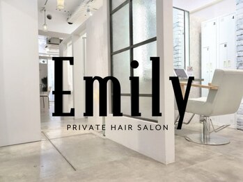 個室　髪質改善　Emily【エミリー】【5/1 OPEN】