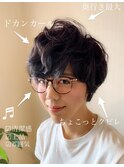 強めドカンカール×ラウンドショート
