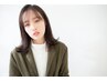 新規女性限定【学割U24】平日限定カット＋シャンプー￥2980
