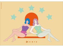 ※カラー・パーマ・縮毛矯正も一緒にされる場合は…(髪質改善トリートメント)