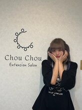 エクステンションシュシュ(Extension chou chou) YUKA 