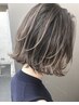 【ブリーチを使わないナチュラルハイライト】カット＋ハイライトダブルカラー