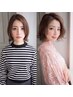 オーガニックカラー＆強髪トリートメント　頭皮や細毛が気になる方に