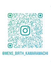 バース 河原町店(BIRTH) BIRTH ライン@