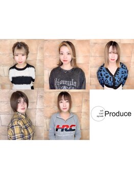 女性ならではの視点で、あなたの魅力を引き出します☆些細な髪のお悩みもご相談ください◎【相模原】