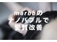 ライフ(Life.)の写真