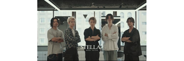 ステラ(STELLA)のサロンヘッダー