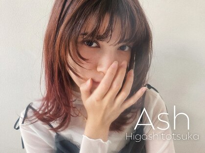 アッシュ 東戸塚店(Ash)の写真