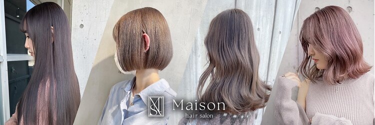 メゾン(Maison)のサロンヘッダー