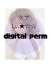【ケアLv.★☆☆】カット+デジタルパーマ+うる艶トリートメント