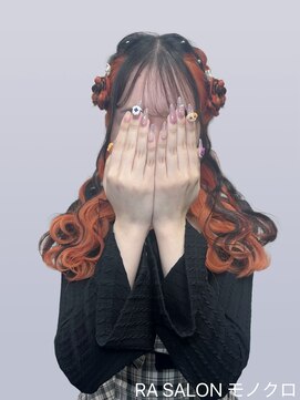 アールエーサロンモノクロ 秋葉原(RA SALON モノクロ) 【推し活ヘアメ】ひつじヘア