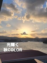 シャルシェ(Chercher)&nbsp;秋映えCOLOR