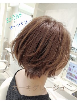 ファイブボックスヘアー 広島(five vox hair) カーキグレージュ