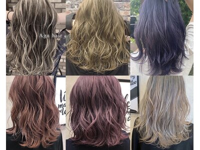 Agu hair emu 和歌山駅前店【アグ ヘアー エミュ】 Agu hair emu 和歌山駅前店【アグ ヘアー エミュ】
