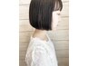 【学割U24/当日限定】似合わせカット（シャンプーなし）　￥2750