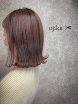 オジカ(ojika) ピンクカラー