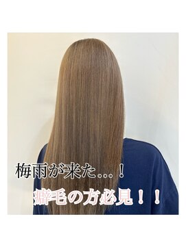 クラナ(clana) 癖毛さんおすすめ！