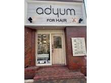 アデューム フォーヘアー(adyum for hair)
