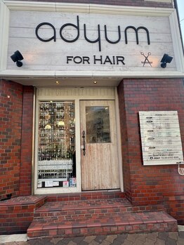 アデューム フォーヘアー(adyum for hair)の写真/【大阪上本町/谷町九丁目/鶴橋】お客様と向き合い、丁寧なカウンセリングと接客であなたのなりたいを実現◎