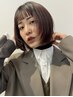 【贅沢ケア】似合わせカット＋ケアカラー＋7ステップトリートメント【番町】