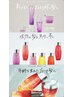 【小林6月限定】カット＋カラー＋選べるオージュアTR　￥11000～14000
