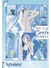 夏季限定！カット+クールシャンプーお持ち帰り付き！