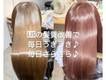 リズ(Lis.)