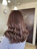 【平日限定】カット+パーマ+トリートメント　￥12,650～