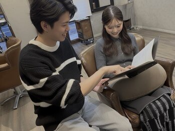 ラブリス(Luvliss)の写真/髪質、骨格カウンセリング強化中!お悩みをしっかり伝えられるカウンセリングを【船橋/レイヤー/髪質改善】