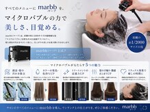 【都心にいかなくても近場にLeeがある☆】Lee枚方店のこだわりメニューをご紹介♪