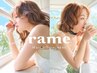 【人気NO2★】カット+透明感カラー+髪質改善(プレミアム)¥24,200→¥9,900