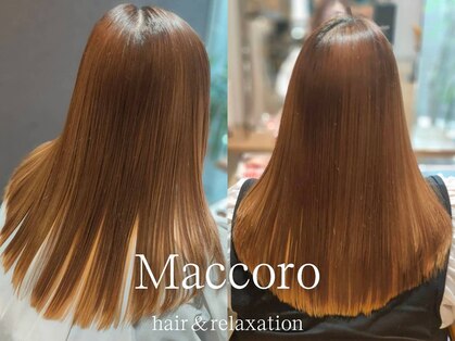 マッコロ ヘアーアンドリラクゼーション(Maccoro hair&relaxation)の写真