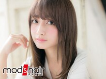 モッズ ヘア 福岡姪浜店(mod's hair)