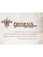 genesis HAIR SALON
