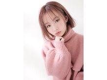 フィーカホップスコッチ 喜多方 塩川(Fica Hopscotch)