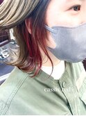 セクションカラーインナーカラーカシスレッド赤外ハネボブ韓国風