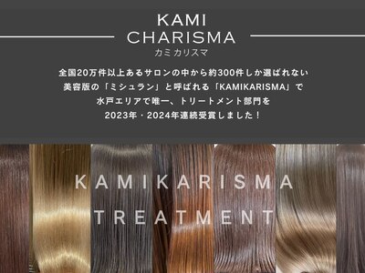 ヘアアンドビューティー クローバー(Hair&Beauty Clover)