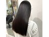[エクステのお客様限定]取り付け前クセ伸ばし～￥9900～