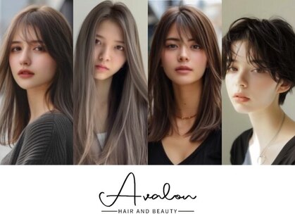 アバロン(Avalon)の写真