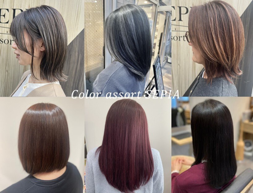 ヘアカラーアソート62本セット カラーアソートセピア 浦和店(Color assort SEPIA)｜ホットペッパー