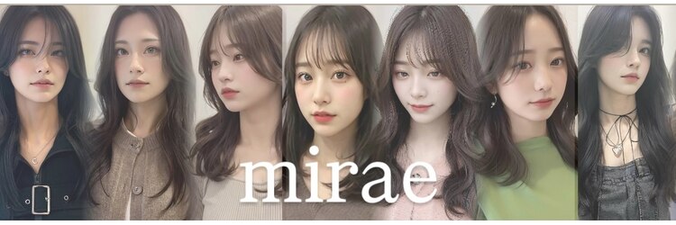 ミレバイジェニー (mirae by geny)のサロンヘッダー