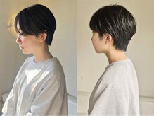 タヴィ(Tavi)