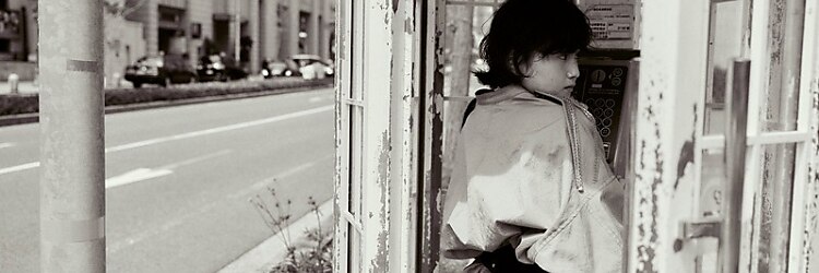 ドレープ(Dreap)のサロンヘッダー